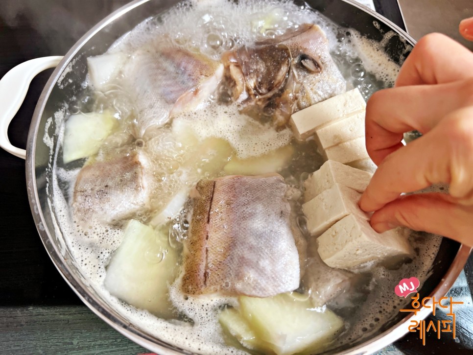 동태탕 끓이는법 동태찌개 레시피 재료 양념 생선매운탕 끓이기