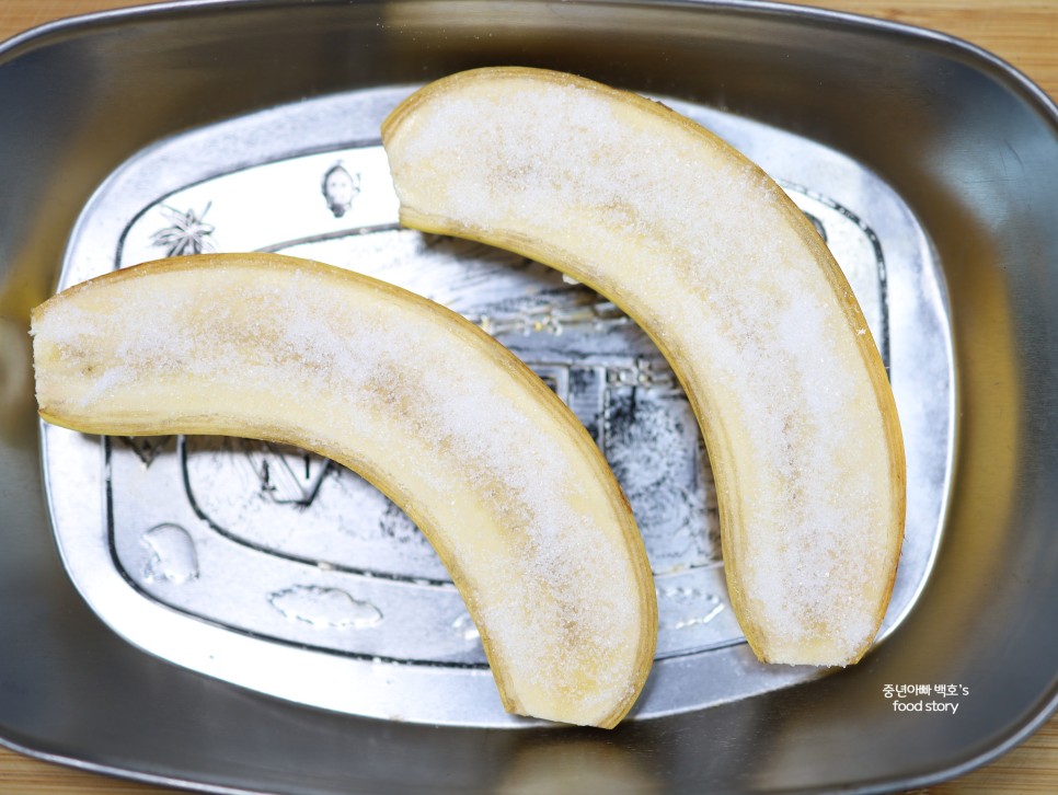바나나브륄레 아이들간식 추천 레시피 요리용토치 바나나구이 굽기