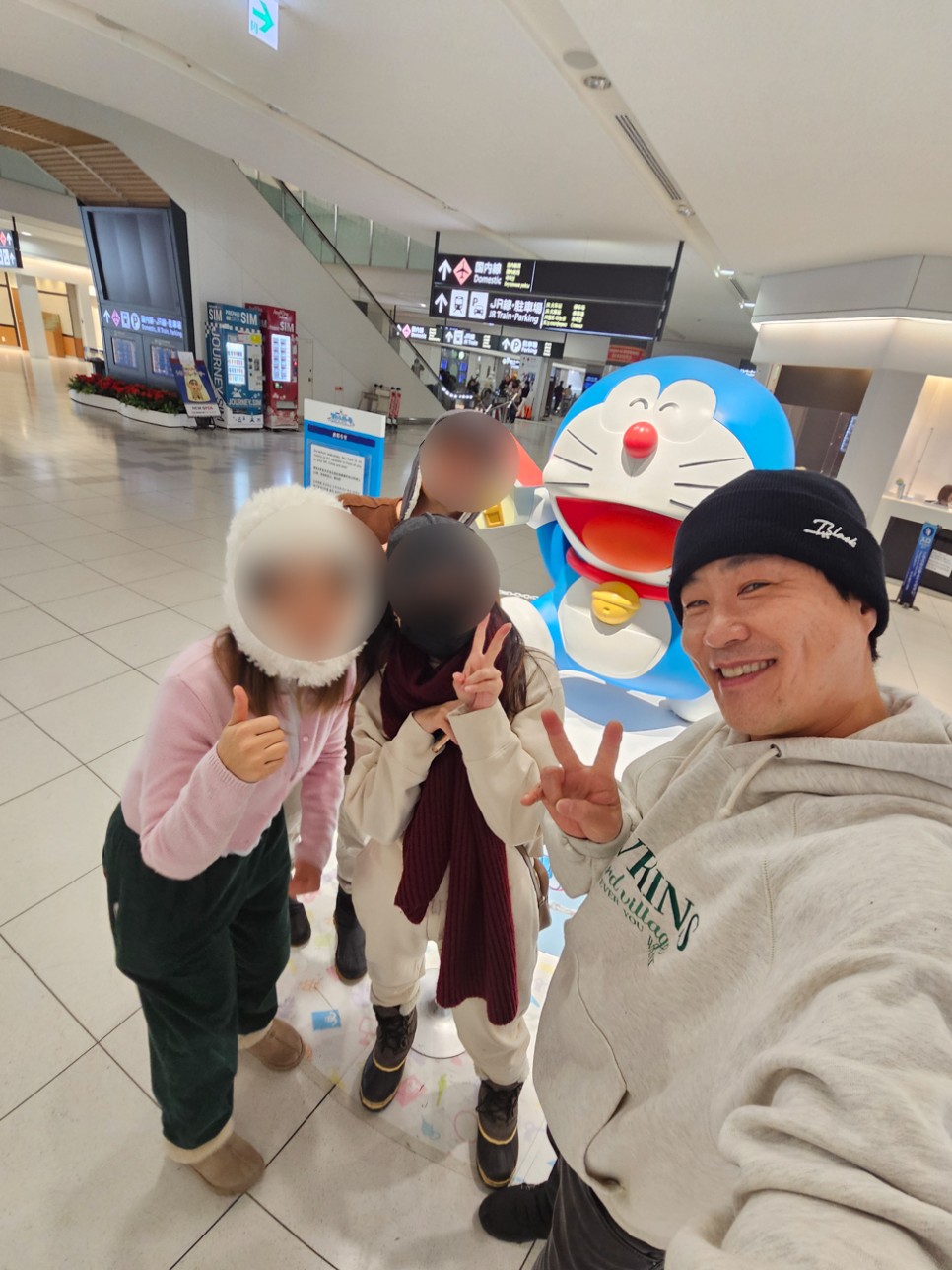 일본 홋카이도 자유여행 신치토세공항(삿포로 공항) ↔ 스스키노 도심 공항 리무진 버스로 가는법