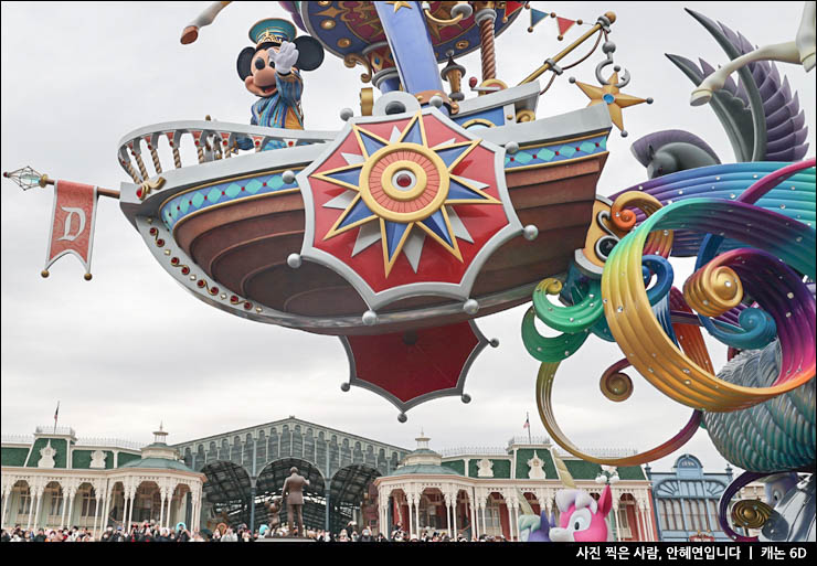 일본 도쿄 디즈니랜드 도쿄 디즈니씨 후기 티켓 입장권 예약 놀이기구 퍼레이드