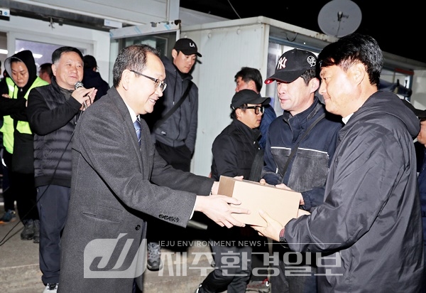 강병삼 제주시장, “보이지 않는 곳에서 묵묵히 일하는 직원들 노고 감사”
