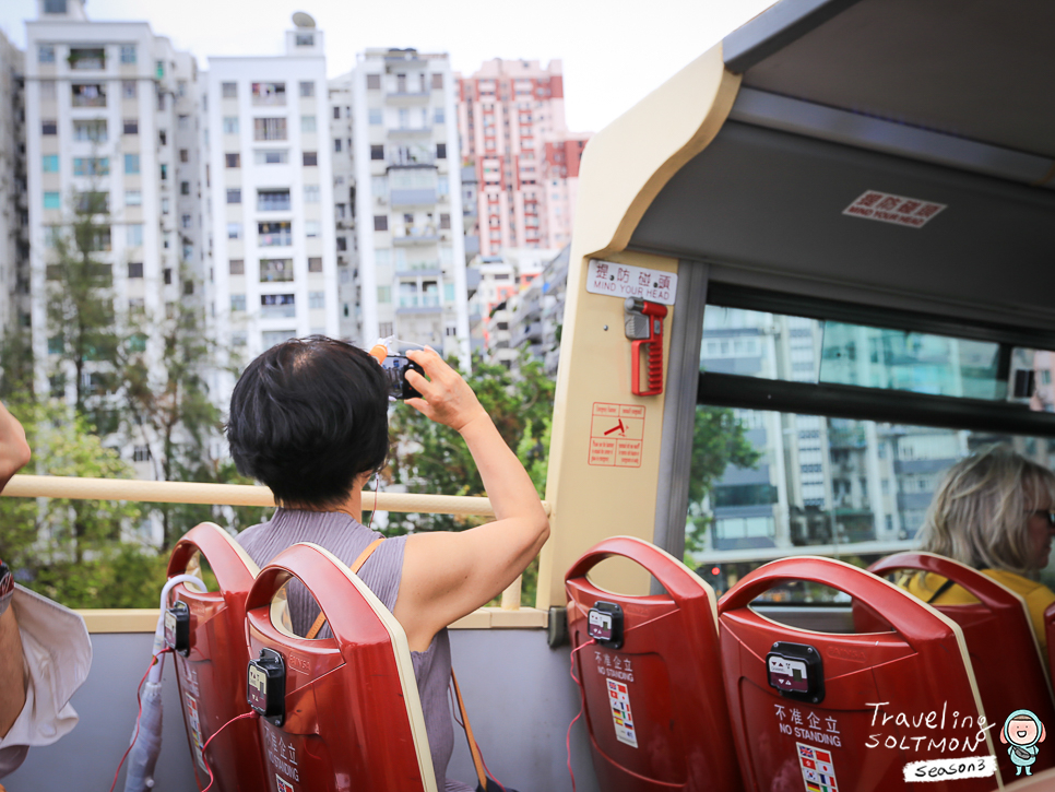 홍콩 자유여행 3박4일 일정 여행 경비 디즈니랜드 포함