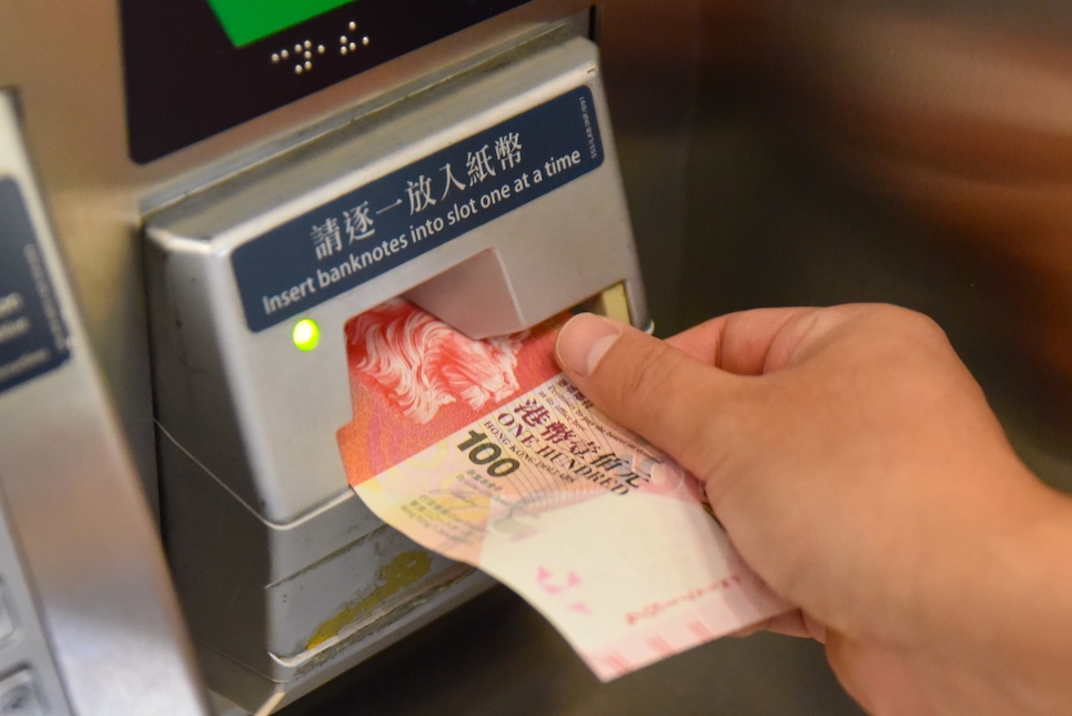 홍콩 옥토퍼스 카드 구매 충전 방법 수령 환불 애플페이 마이너스