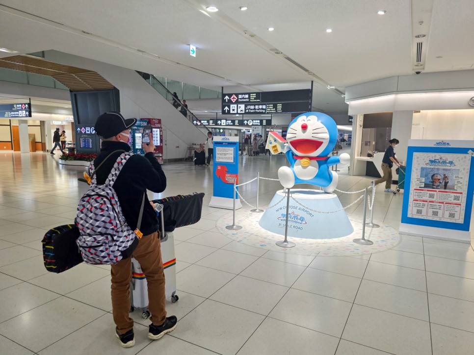 일본 홋카이도 자유여행 신치토세공항(삿포로 공항) ↔ 스스키노 도심 공항 리무진 버스로 가는법