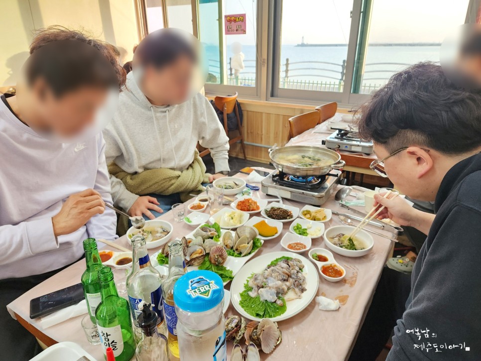 홍성 남당항 새조개축제 기본정보 새조개 샤브샤브 가격 남당리 맛집 선미회수산