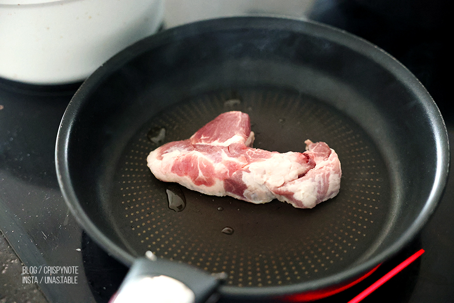 중국식 돼지고기기 볶음밥 레시피 좋아하는 목살 요리