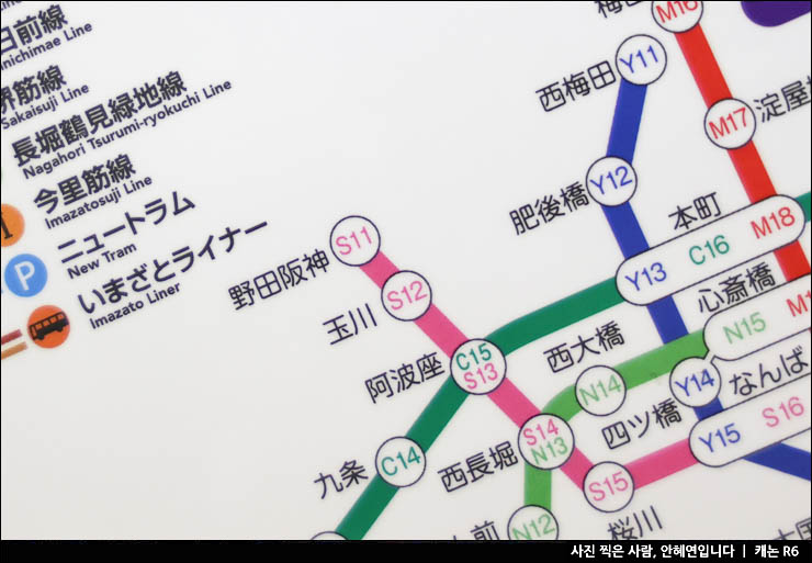오사카자유여행 오사카 교통패스 오사카 지하철 패스 1일권 2일권 티켓 노선도