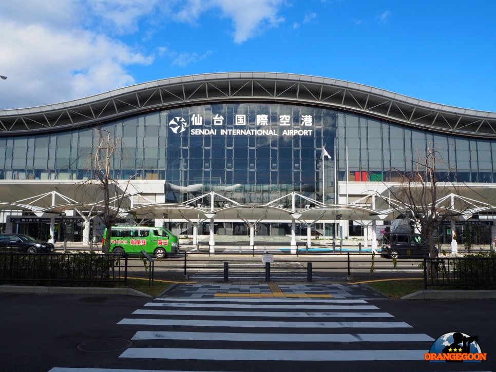(일본 센다이 / 센다이 국제공항) 동일본 대지진의 참사를 겪었던 곳. 지금은 다시 돌아온 일본 동북부 지역의 대표공항 仙台空港 Sendai Airport