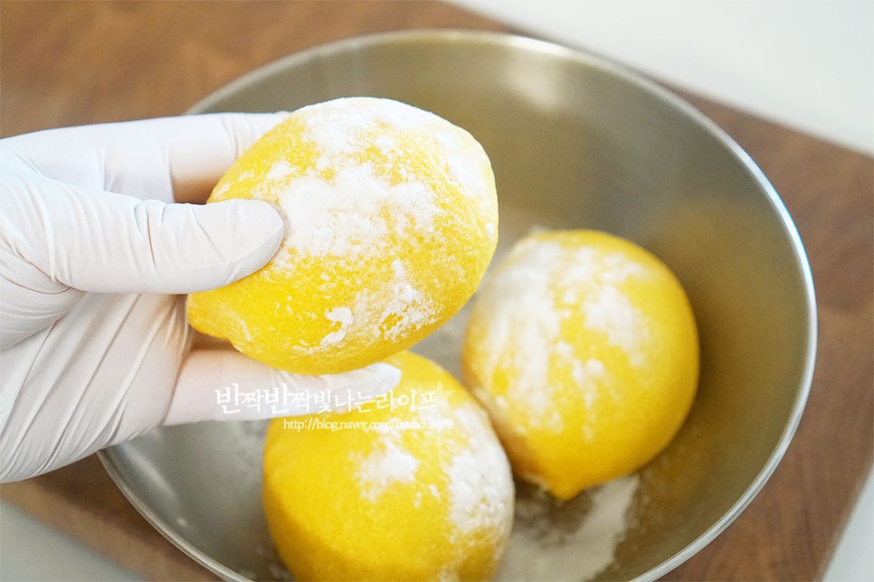 수제 레몬청 만들기 레몬청 쓴맛 없이 만드는법 레몬 세척방법