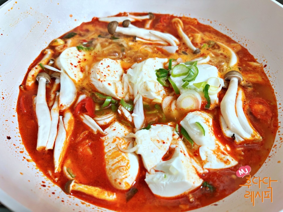 스팸 순두부찌개 끓이는법 류수영 순두부찌개 양념장 만드는법