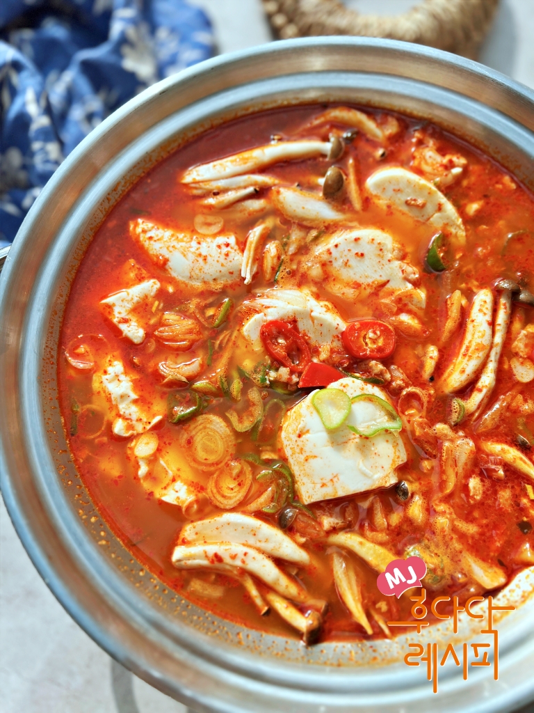 스팸 순두부찌개 끓이는법 류수영 순두부찌개 양념장 만드는법