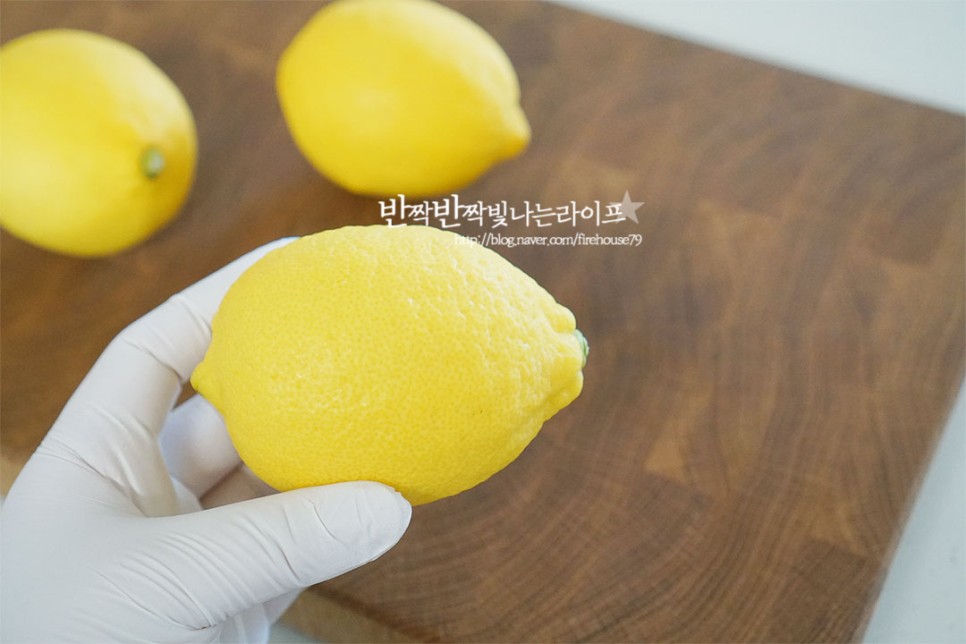 수제 레몬청 만들기 레몬청 쓴맛 없이 만드는법 레몬 세척방법