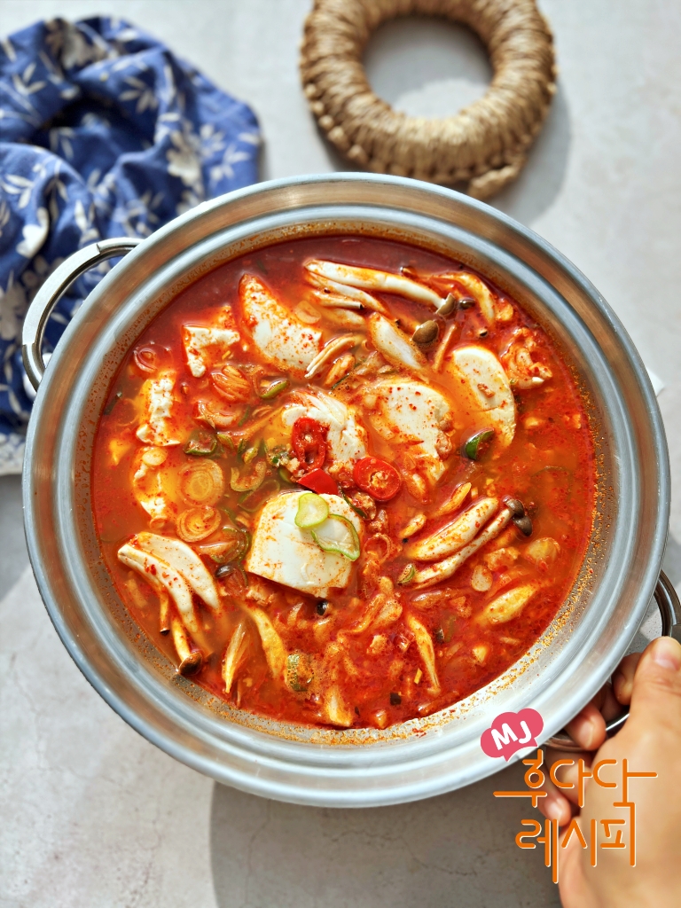 스팸 순두부찌개 끓이는법 류수영 순두부찌개 양념장 만드는법