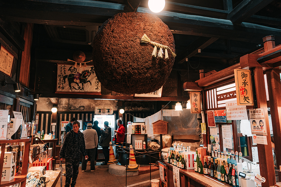 일본 다카야마 여행 산마치도리 맛집 히다규스시