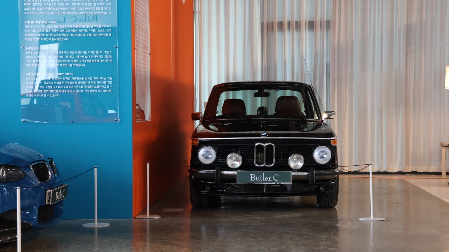 BMW M3 의 기원, 버틀러C 2002Tii 클래식카 전시 리뷰