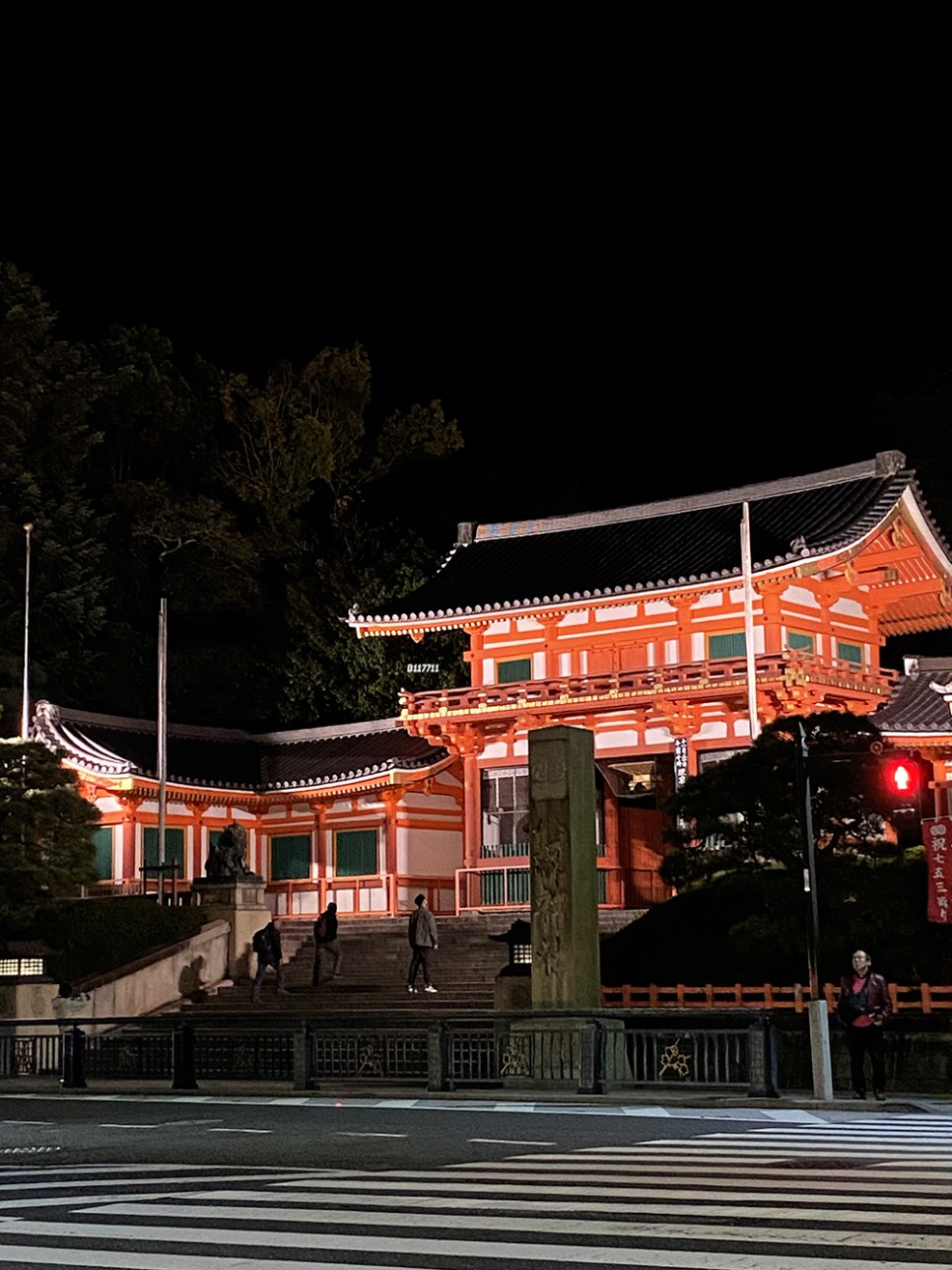 일본 교토 여행 3일차 오사카에서 교토 단풍 관광 일정 패스