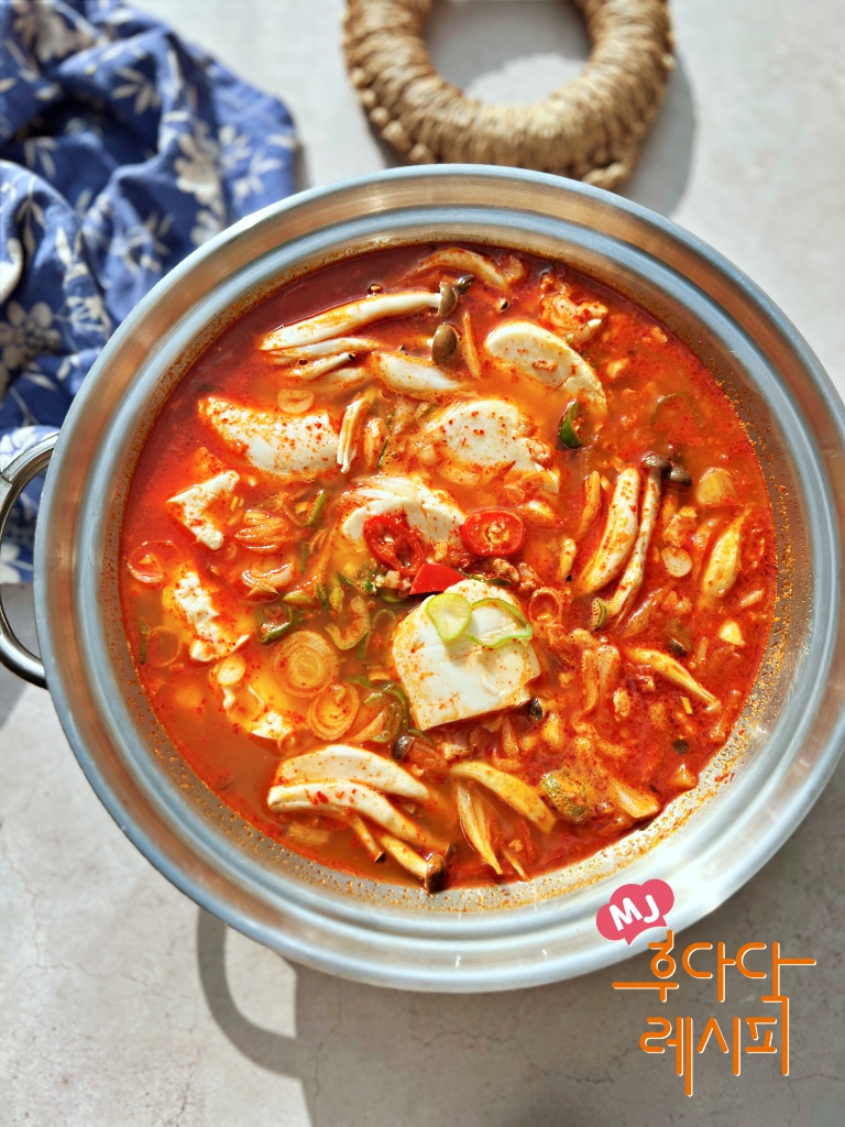 스팸 순두부찌개 끓이는법 류수영 순두부찌개 양념장 만드는법