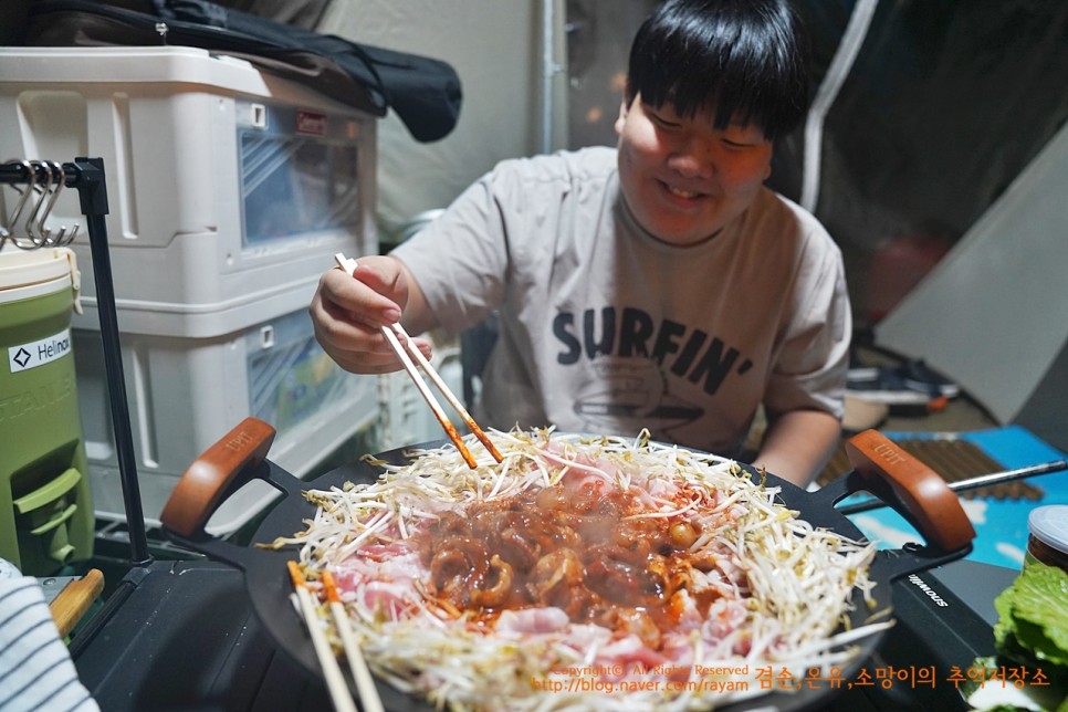 쭈꾸미볶음 캠핑메뉴로 딱! 쭈삼 푸짐하게 만들어 먹기