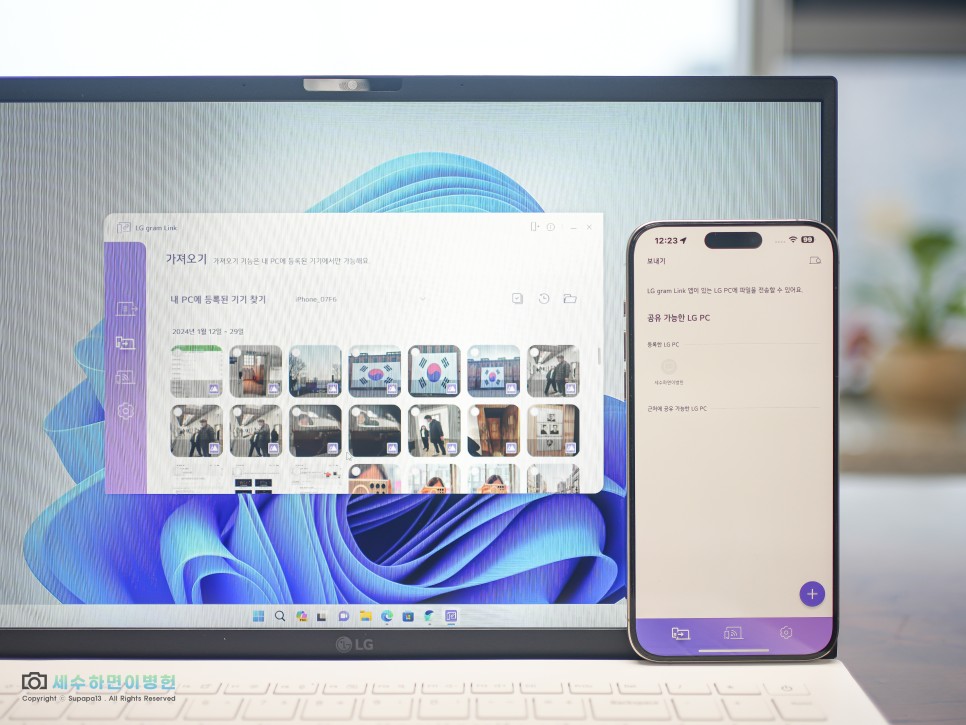 LG그램 2024 고성능 노트북 추천, 15인치 사무용 노트북 15ZD90S-GX56K 후기
