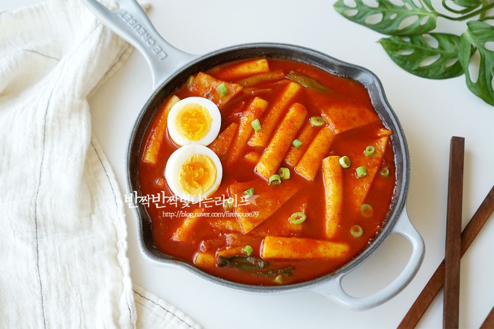 류수영 떡볶이 레시피 밀떡볶이 분식집 떡볶이 황금레시피