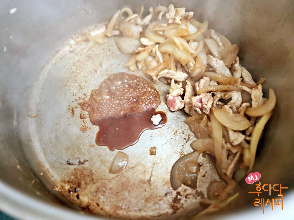 돼지고기 카레 맛있게 만드는법 고체카레 SB골든카레 레시피 일본카레 만들기