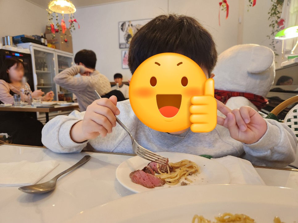 성수 뇨끼 맛집으로 유명한 비스트로 '그리노'