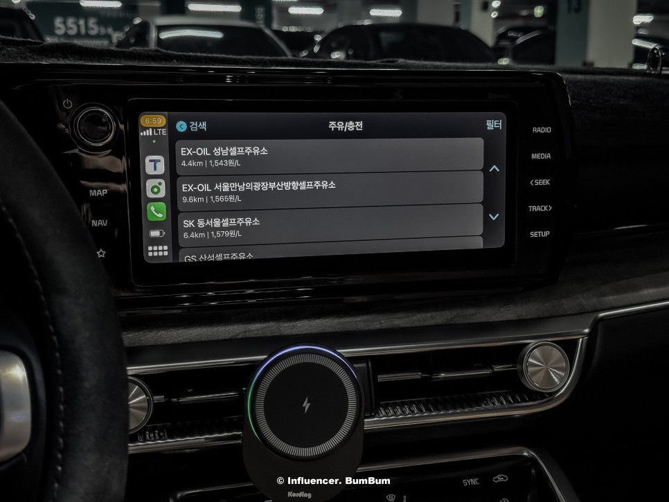K5 무선 애플 카플레이 엠피온 Auto Play S100
