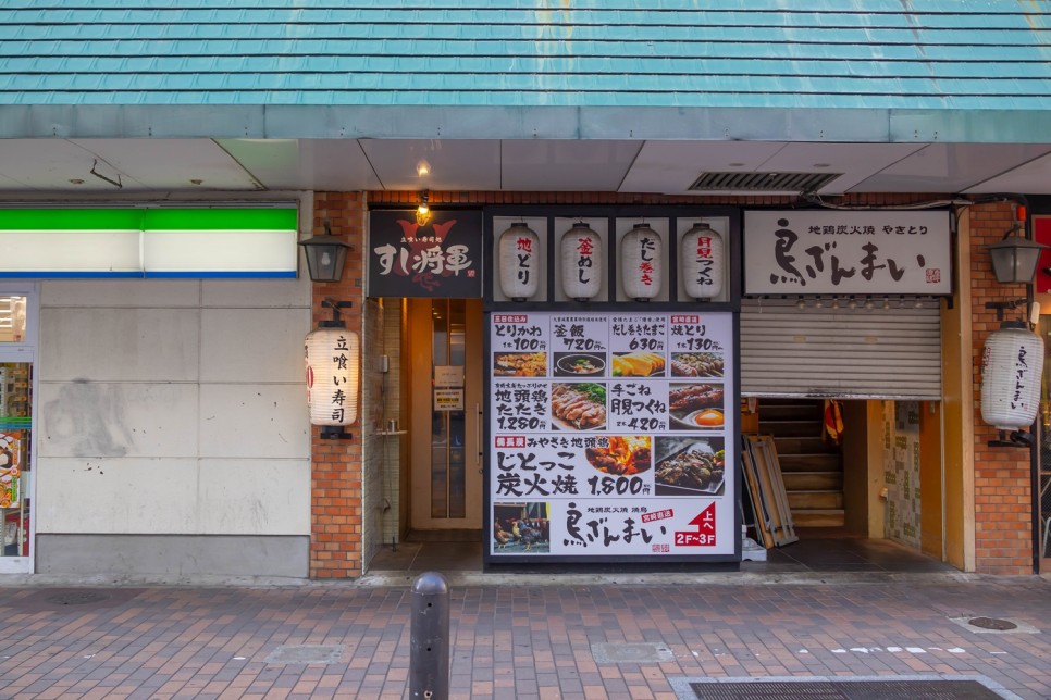 일본 후쿠오카 텐집 맛집  서서 먹는 가성비 후쿠오카 스시 추천