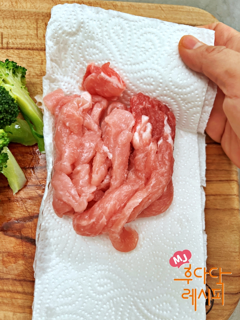 돼지고기 카레 맛있게 만드는법 고체카레 SB골든카레 레시피 일본카레 만들기
