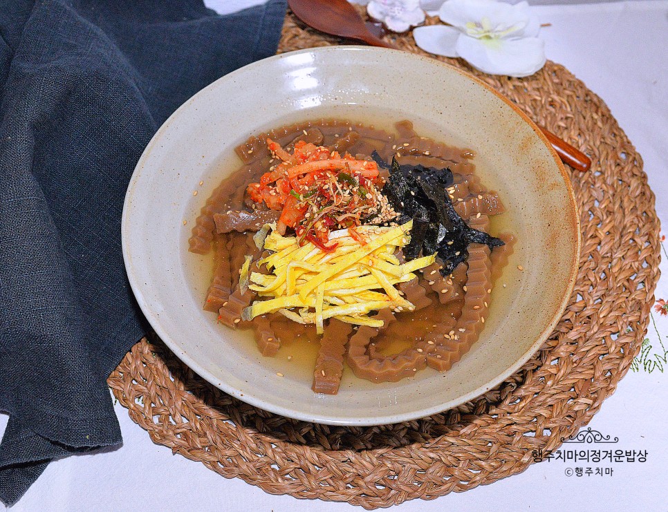 따뜻한 도토리묵밥 만들기 도토리 온묵밥 도토리 묵사발 만들기