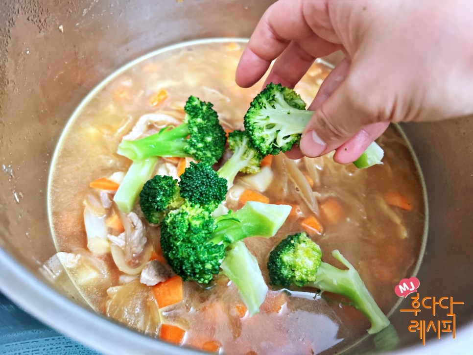 돼지고기 카레 맛있게 만드는법 고체카레 SB골든카레 레시피 일본카레 만들기