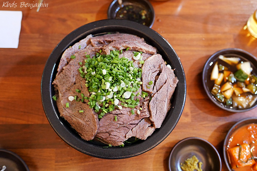 부산 곰탕 한우 수육 돌솥밥 부산 문현동 맛집 곤국