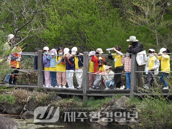 한라산국립공원, 윗세오름 고지대 해설, 미래세대 환경교육