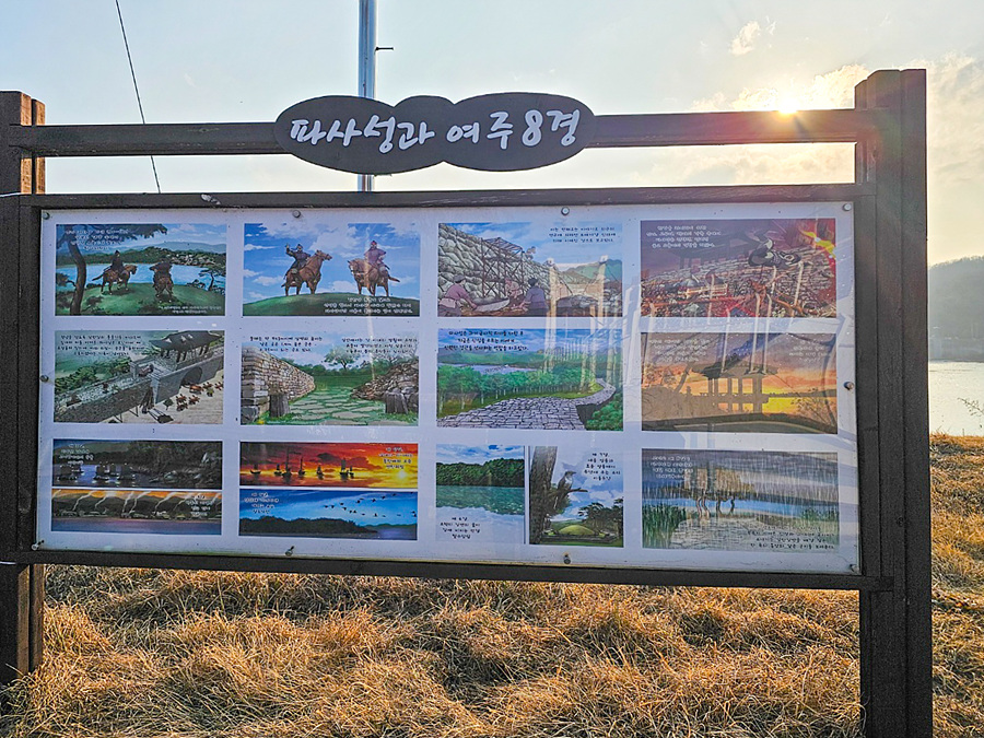여주 가볼만한곳 남한강자전거길 이포보 드라이브 수원근교 나들이