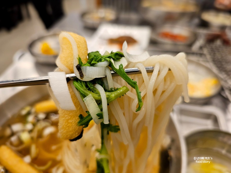 우대포 판교직영점 소갈비살요리 소고기양념구이 중면 멸치국수 육수