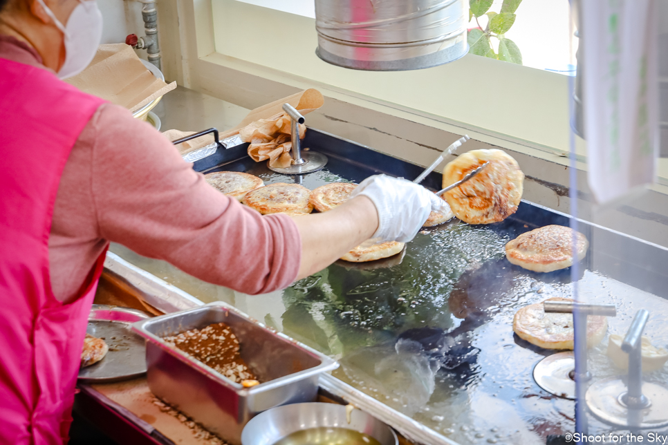 서산 맛집 골목식당 나온 서산 명소 서산읍성 해미호떡