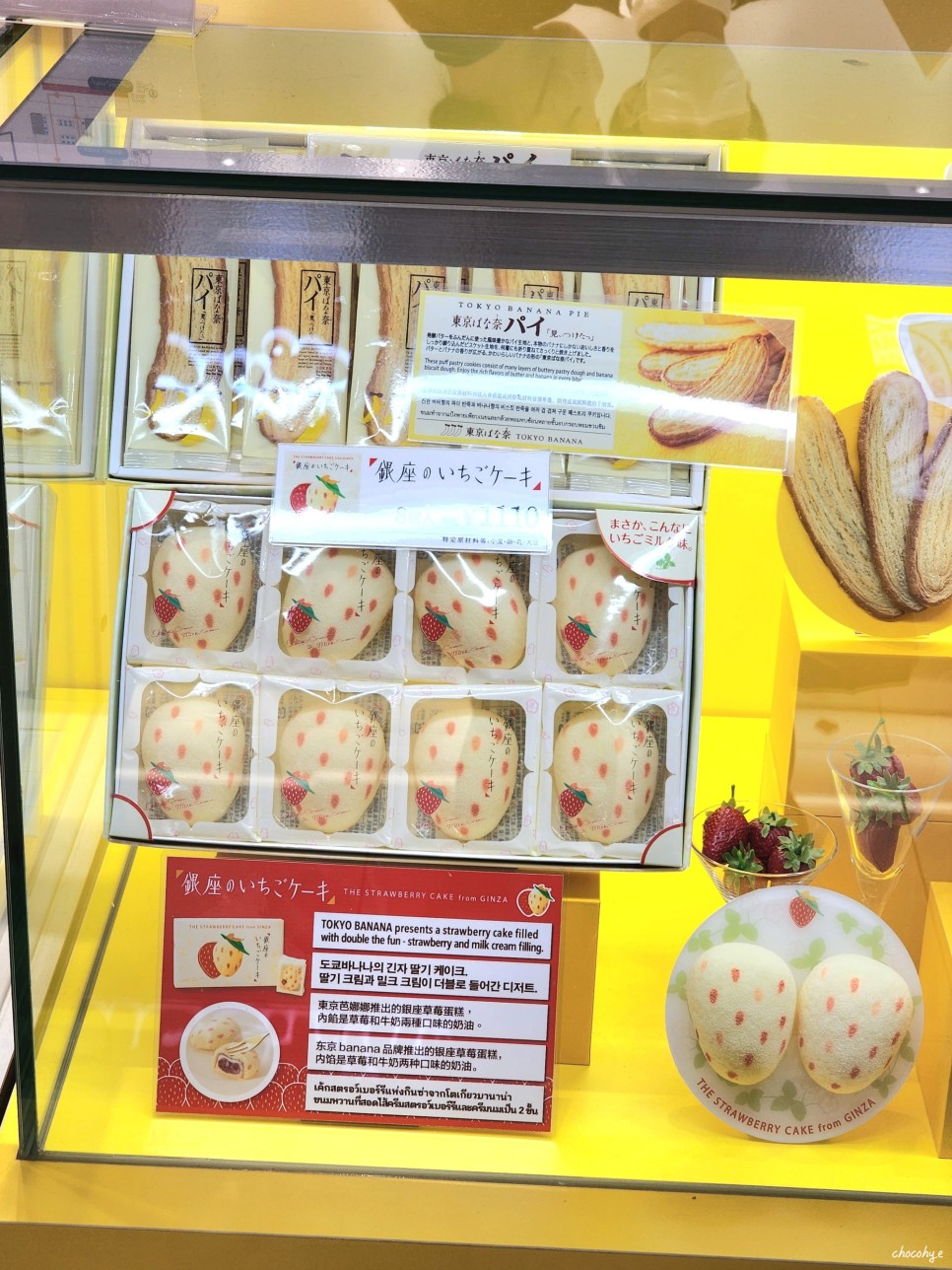 간사이 공항 면세점 리뉴얼 오사카 쇼핑 일본 먹거리 기념품 오미야게 가격 정리