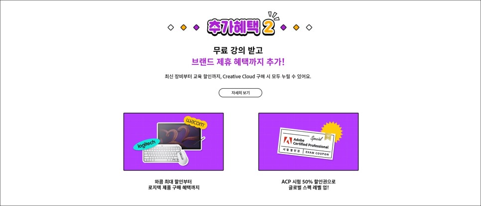 유튜브 영상 편집 프로그램으로 숏폼 콘텐츠 만들기, 너덜트처럼 숏폼 크리에이터 될 수 있어!