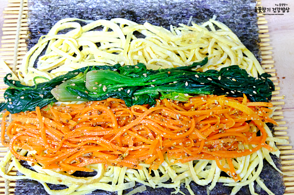 당근라페 만들기 당근 요리 계란 당근라페 김밥 만들기 당근김밥
