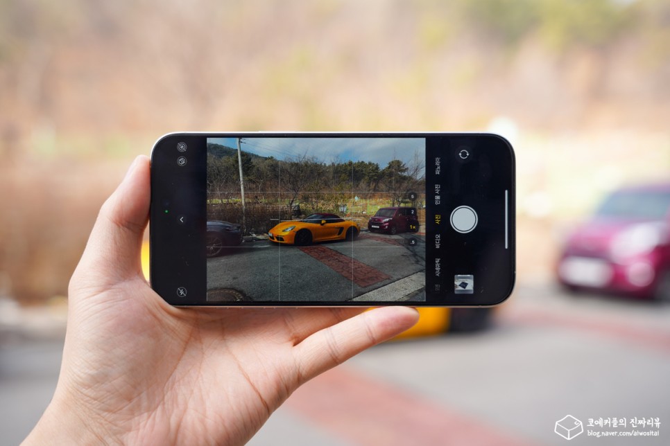 아이폰15 프로 맥스 pro max  큰 화면, 고성능 끝판왕 후기