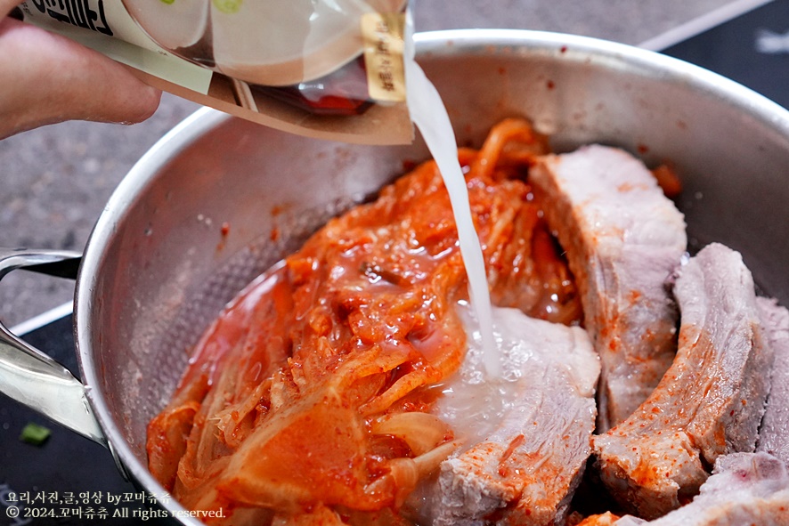 돼지 등갈비 김치찜 만들기 묵은지 돼지고기 김치찜 레시피 김치등갈비찜