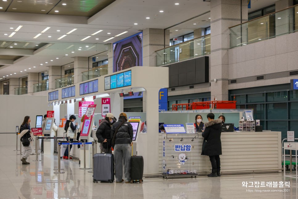 일본 와이파이 도시락 무제한 할인예약 인천공항 수령 사용법
