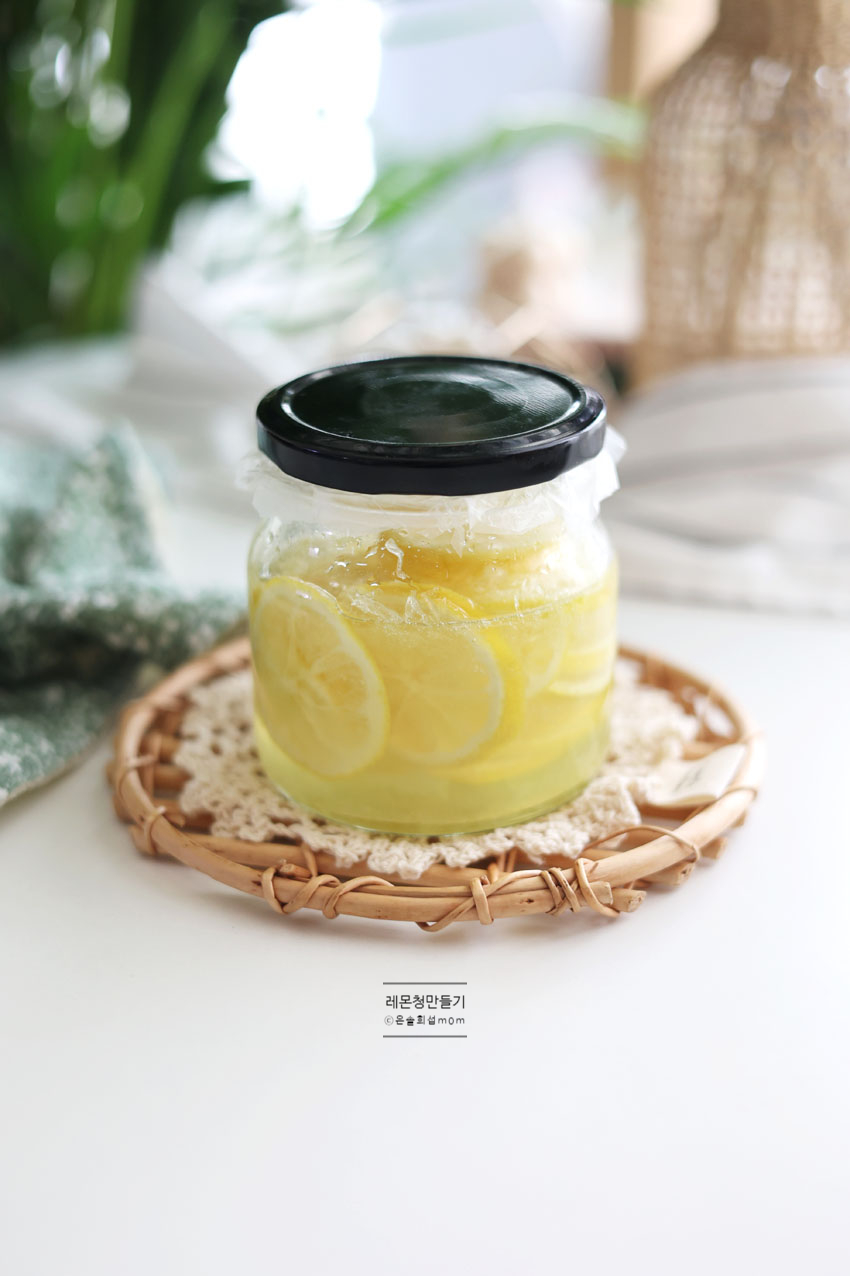 수제 레몬청 만들기 레몬 세척방법 쓴맛 없는 레몬청 레시피 담그기