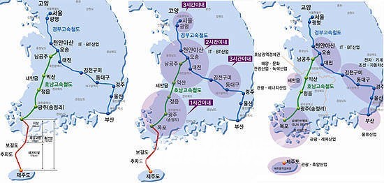 “제주지역 제주 제2공항 논란..서울~제주 고속철도 실현될까”