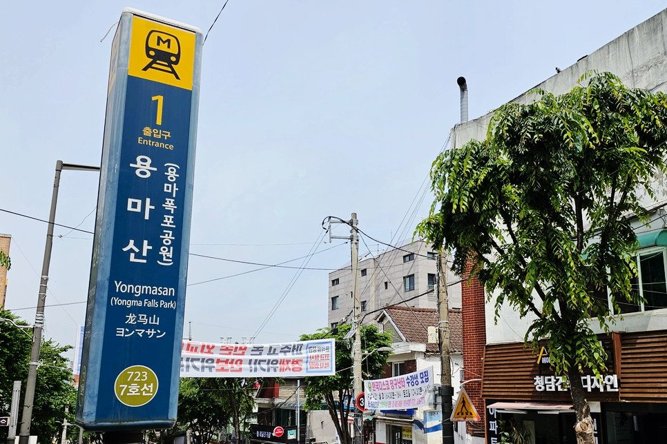 서울블로그메이트 9기 모집 중 지원 방법 및 모집 기간은?