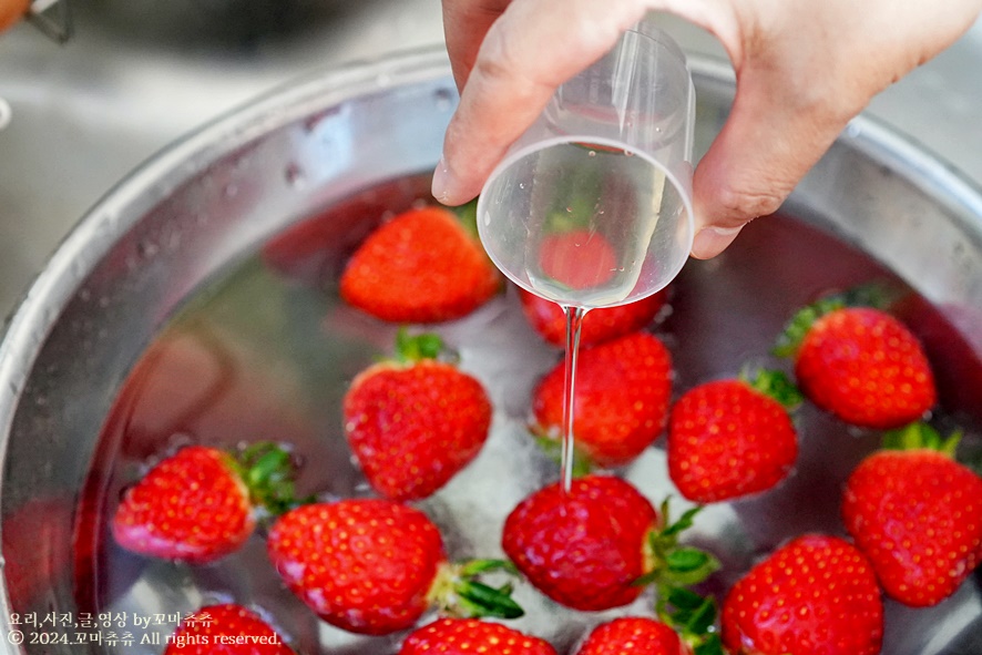 딸기 탕후루 만드는법 집에서 간단한 탕후루 만들기 딸기 세척 방법
