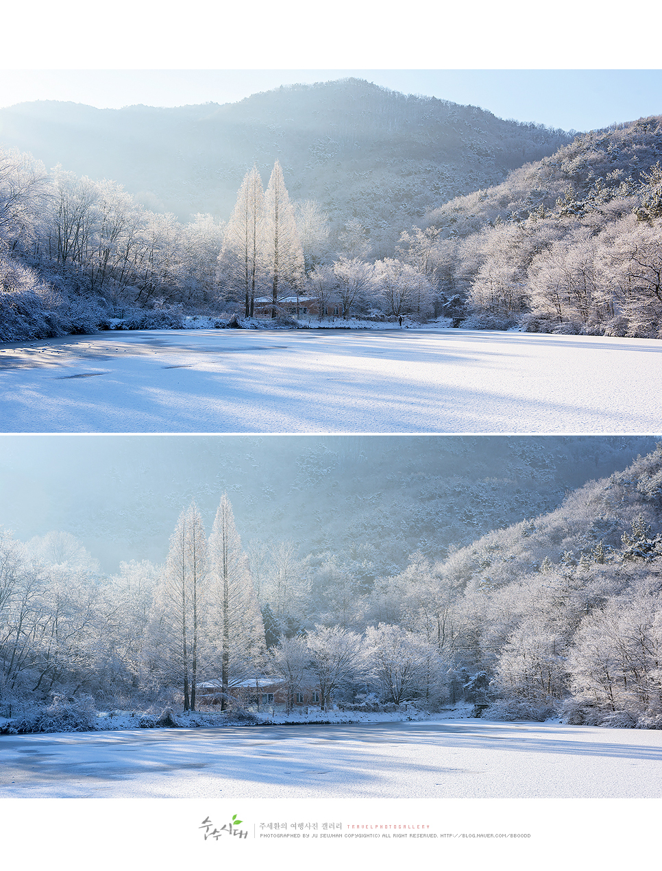 충남 공주 가볼만한곳 공주 여행지 공주 카페 추천