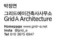 [Grid-A 건축사사무소] 용인 기흥구 캠핑카 전시장/대여매장 신축설계