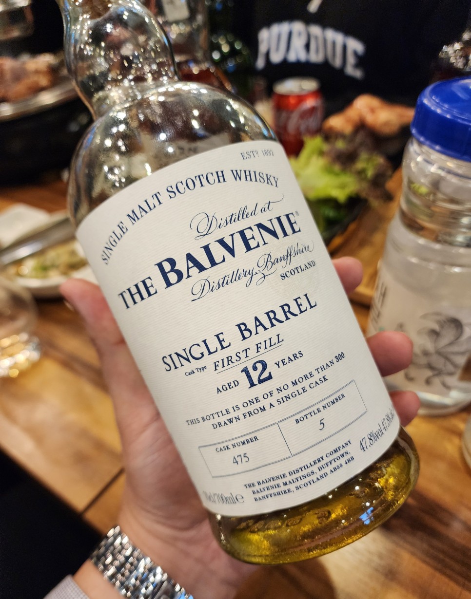 발베니 Balvenie - 한때 오픈런하던 닉네임은 꿀베니