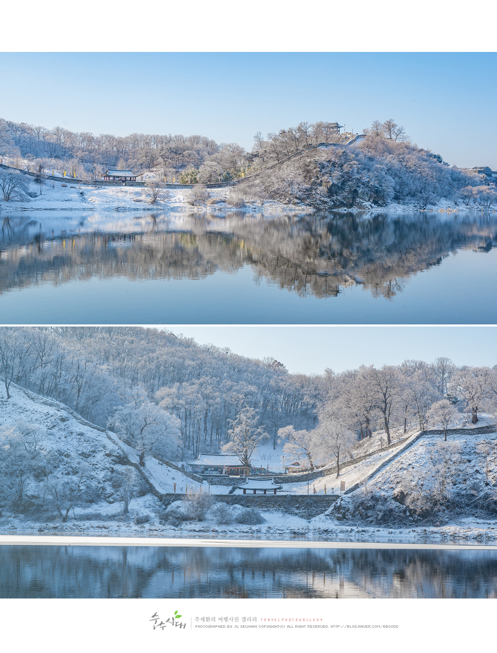 충남 공주 가볼만한곳 공주 여행지 공주 카페 추천